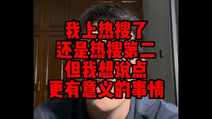 Kỳ này không có nội dung “chất” nhưng hy vọng bạn vẫn lắng nghe – biết đâu lại nhận được điều bổ ích