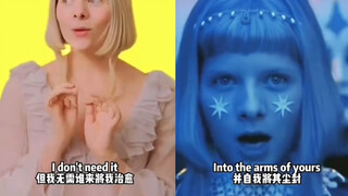 غناء صافٍ مقابل النسخة النهائية #cureforme# موسيقى أوروبية وأمريكية