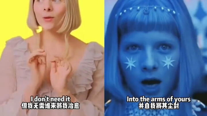 غناء صافٍ مقابل النسخة النهائية #cureforme# موسيقى أوروبية وأمريكية