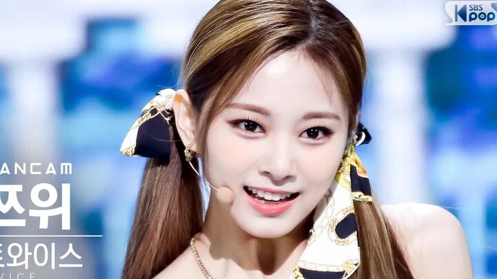 Beautiful Tzuyu Alcohol-Free Mashup
