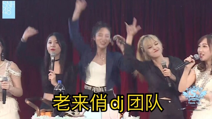 【Quảng trường nhảy disco đội Ace】Đội xã hội dẫn bạn nhảy disco hoang dã nhất
