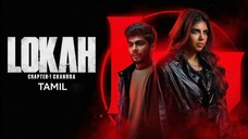 Lokah - Chapter 1 (2025) Tamil 1080p HD - Kalyani Priyadarshan, Naslen, Dulquer Salman, Tovino