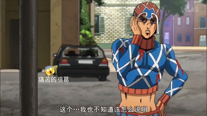 坦克射手米斯达