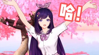 一秒破功！还我优雅拉姐🥺🥺🥺