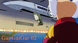 The King of Braves - GaoGaiGar 02