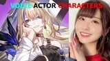 Honkai: Star Rail【崩壊：スターレイル】Japanese Voice Actor Characters