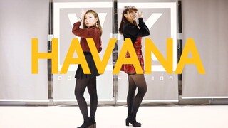 【渣熊×颂莞】HAVANA【激情再合作】