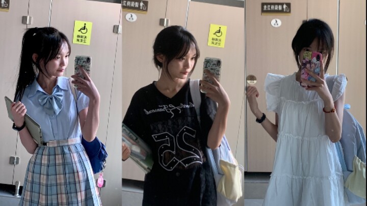 07女高中生 日常生活穿搭 照片合集