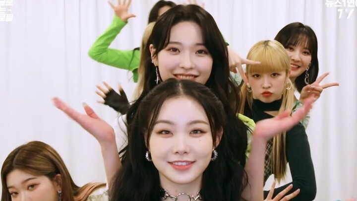 Billlie "GingaMingaYo" Face Cam A face profile