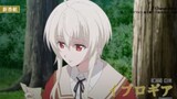 (Anime PV ( Iburogia Ver) BL- Thai sub) Maou Iburogia ni Mi wo Sasageyo (New Anime on October 2021)