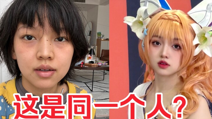 Is this cosplay or plastic surgery?