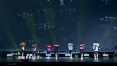 Keluarga TF Generasi Keempat: Si Pemimpi Besar (Sebagian/1) (Tarian yang di-mirror dan di-rip untuk 