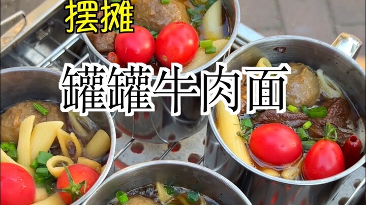 Hari ini jualan mi sapi cup di lapak!