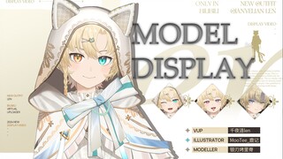 【live2D模型展示】全身可脱！双形态少年天花板！