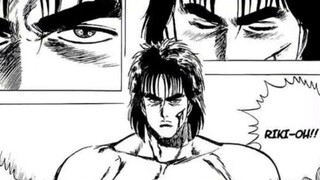 [Power King] 4 Take out your own intestines and strangle your neck! The most hardcore attack method!