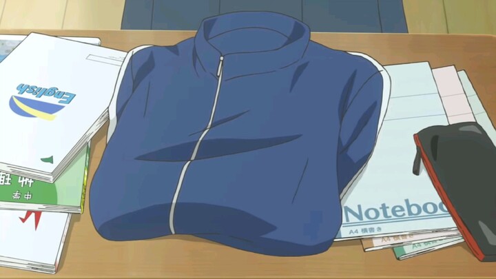 Takagi San