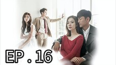IHAL EP 16 RE-UPLOAD DELETED EPISODE TAGALOG DUBBED