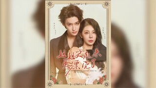 Chị khóc càng đẹp hơn