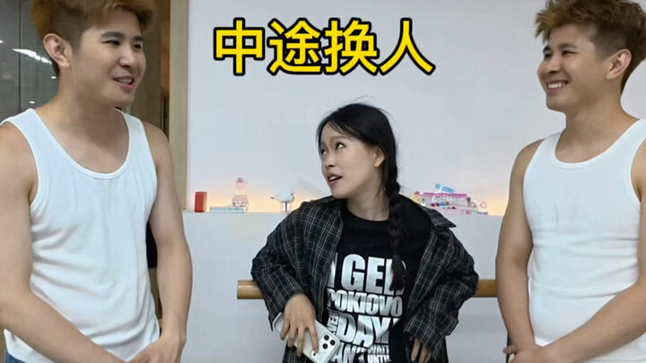 Twins learn dance, but switch partners mid-way.