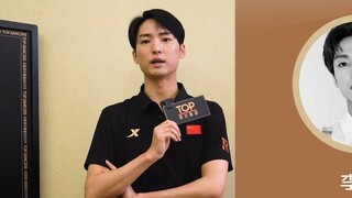 [ค่ายฝึกอบรมระดับชาติแผนการเติบโตของนักเต้นชั้นนำของจีนประจำปี 2023] หลี่ เซียง สมาชิกคณะกรรมการคัดเ