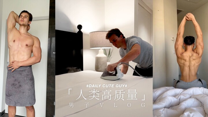 “High-Quality Human” Man’s Vlog