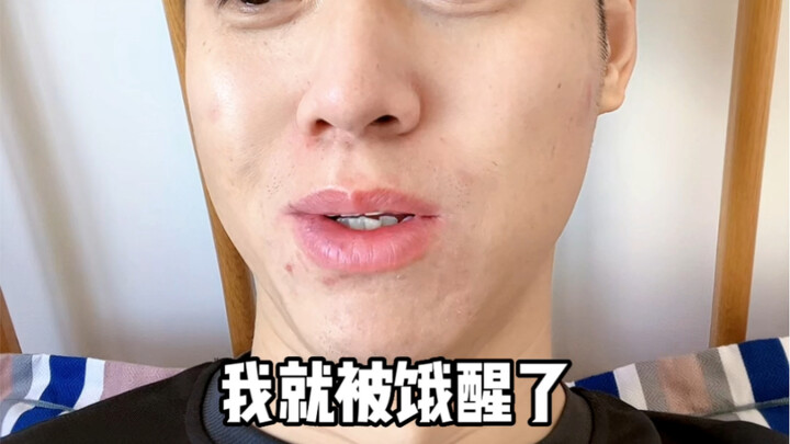 ฉันทำเต็มที่แล้วเพื่อนๆ