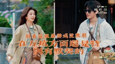 这对姐弟没默契是真没默契 互坑也是真互坑(就是弟弟还太年轻斗不过姐姐)