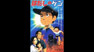 Barefoot Gen 1983 FULL MOVIE [ENGLISH DUB]