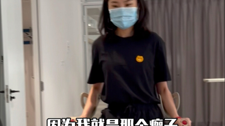 The Lucky One of Today