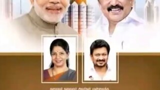 Why you laugh at India
