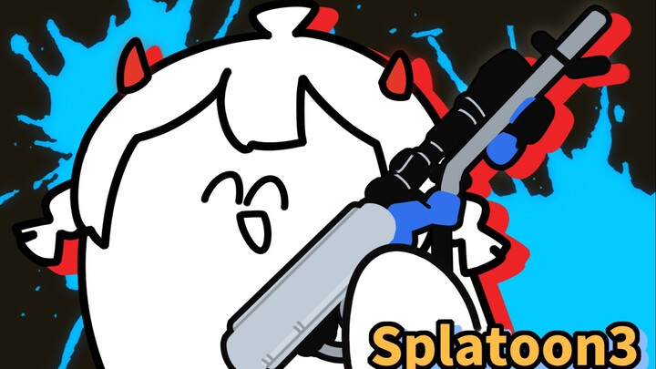 【warma】This time playing Splatoon: I'm the ultimate villain!