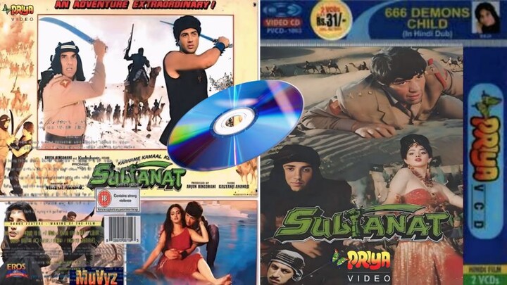 SULTANAT 📽️ (¹⁹⁸⁶) 📺 in Priya