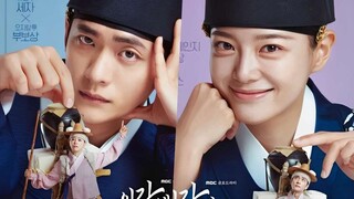 Moon River Ep 2 Sub Indo