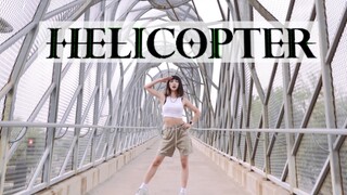 王牌飞行员在线摇花手！CLC 'Helicopter' 实力翻跳
