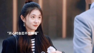 Setelah jatuh cinta, keduanya jatuh cinta gila-gilaan, Jiang Xiaoyuan melakukan perjalanan bisnis de