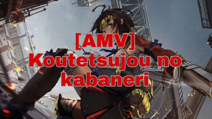 [AMV] Koutetsujou no kabaneri - K'NAAN - bang bang ft Adam levine