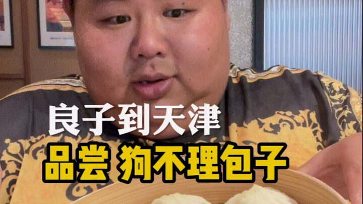 Ngon quá! Bánh bao ngon lắm!