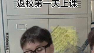 不是，这假期是开了倍速吗？？