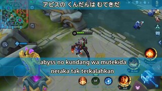 Thamuz Japanese Voice Old