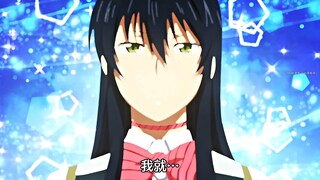 哥哥要和别人结婚 妹妹第一个不同意