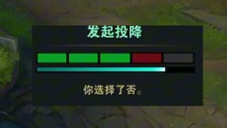 《当打灵活组排遇到队友是四排的！》