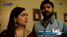 sindoor Ki keemat episode 17