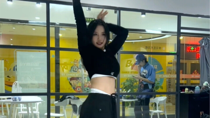 Quick! I really like the Special Forces Girl Group.