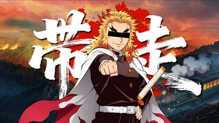 “ภารกิจยังไม่สำเร็จ อย่าพาฉันไปเลย……”