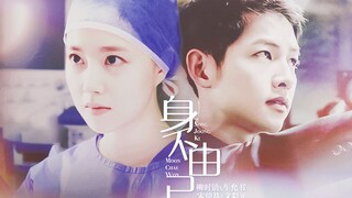 十年了！能不能有导演看一看，让这两位二搭的呼声真的很高！！！