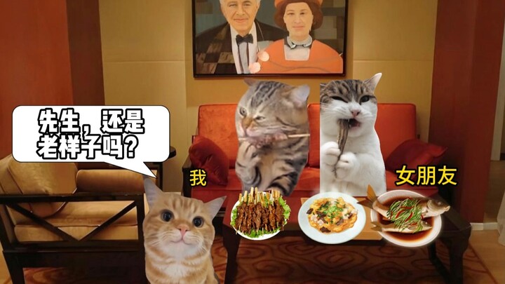 แฟนสาวขี้หึง ไม่มีเหตุผลให้พูดเลย