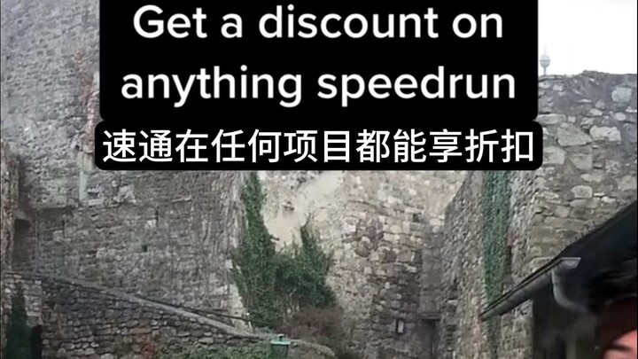 Speedrunners can enjoy discounts on any item.