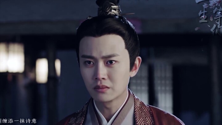 [Under the Power Ending Commemoration | Lu Yi's Perspective] He once lost everything | Highly abusiv