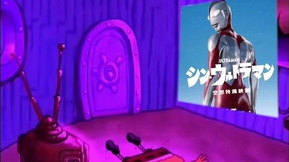 Current status of fans in areas where Ultraman is not released