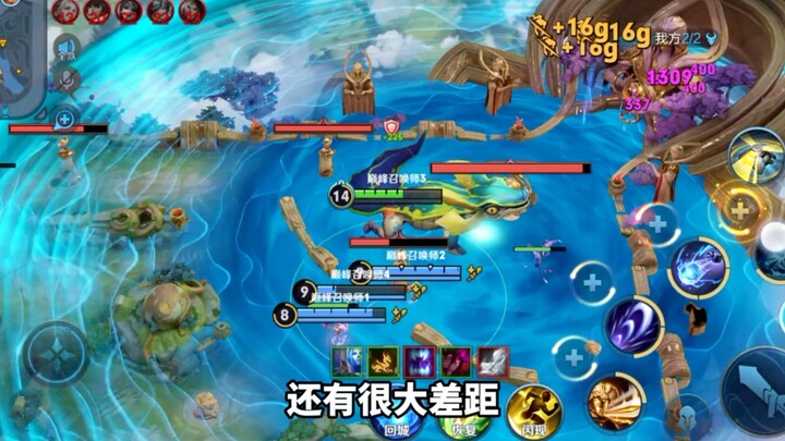 "Lizard" teaches how to lane against Sun Ce—so cool, learn from it! (Video for entertainment purpose